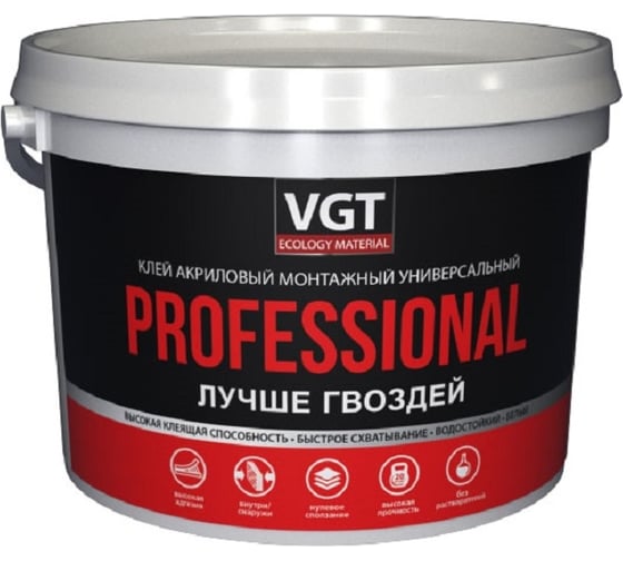 Изображение товара Акриловый монтажный клей VGT универс. ПРОФ белый 3,0кг 11604904
