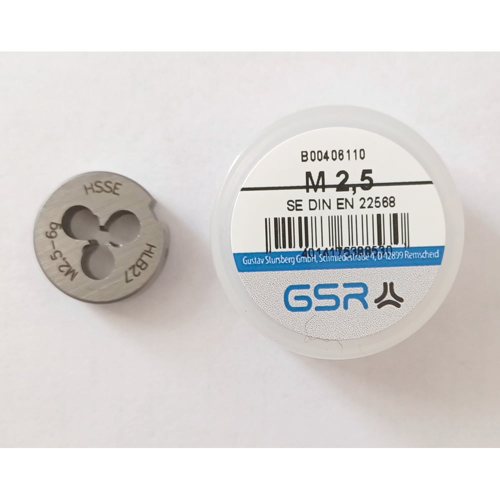 Изображение товара Круглая плашка GSR DIN EN 22568 M2,5 для метрической резьбы