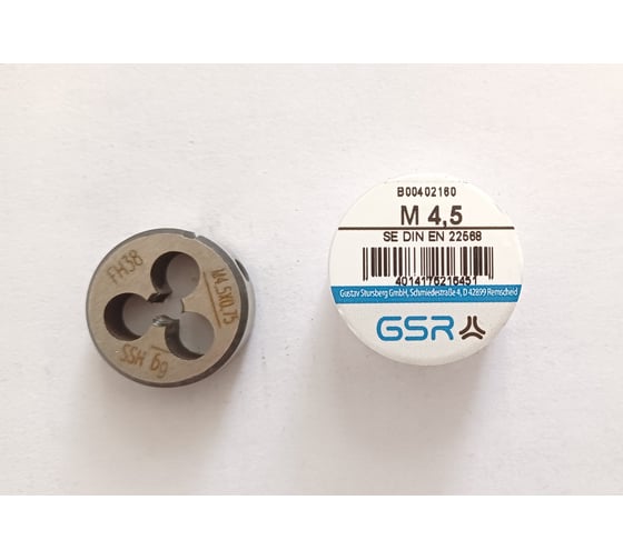 Изображение товара Круглая плашка GSR DIN EN 22568 (DIN 223) B HSS M 4,5 B00402160