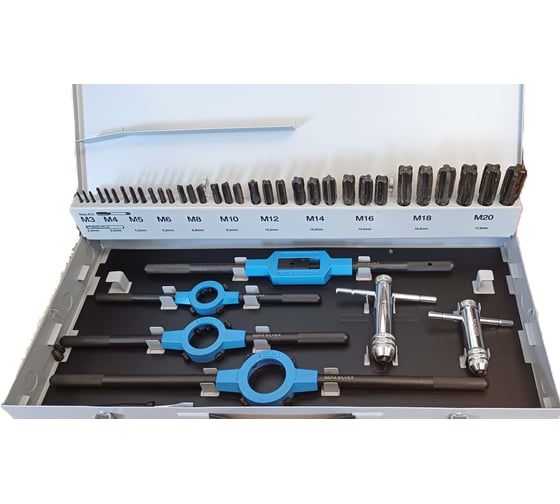 Изображение товара Набор метчиков и плашек GSR DIN 352/223 HSSE-VAP M3-M20 56 предметов B08531040