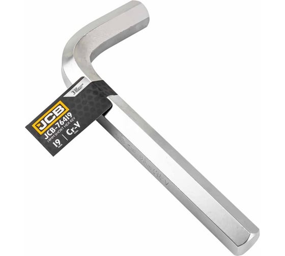 Изображение товара Ключ Г-образный 6-гранный JCB 19 мм JCB-76419(59752)