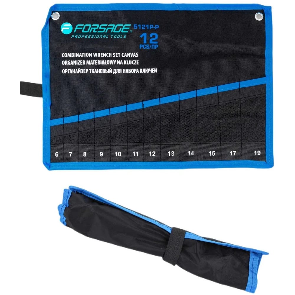 Изображение товара Тканевый органайзер для ключей Scheppach с 12 карманами и сумкой-скруткой