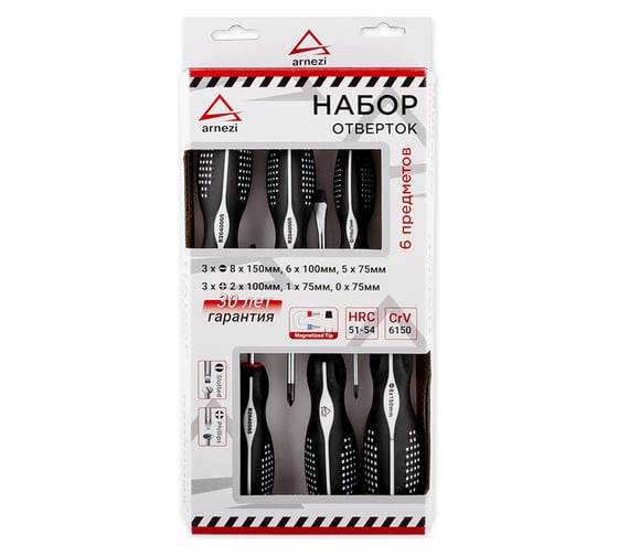 Изображение товара Набор отверток ARNEZI 6пр. R2040005