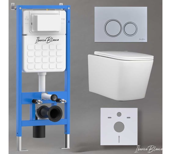 Изображение товара Комплект 3 в 1 Iberica Blanca инсталляция, унитаз торнадо безободковый белый TOLEDO ALTO (IB.TLA.234.1B1), клавиша смыва хром матовый, пластик ESTI-O (IB.B082.004.000), IB001.TLA.234.824