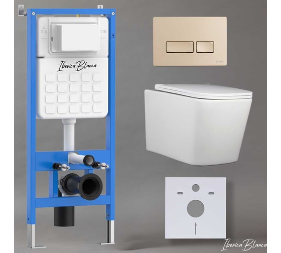 Изображение товара Комплект 3 в 1 Iberica Blanca инсталляция, унитаз торнадо безободковый белый TOLEDO ALTO (IB.TLA.234.1B1), клавиша смыва золото матовое, пластик ESTI-R (IB.B021.005.000), IB001.TLA.234.215