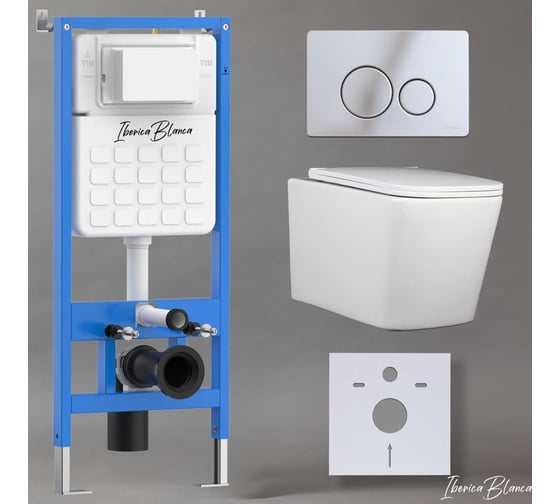 Изображение товара Комплект 3 в 1 Iberica Blanca инсталляция, унитаз торнадо безободковый белый TOLEDO ALTO (IB.TLA.234.1B1), клавиша смыва хром глянцевый, нержавеющая сталь INOX-O (IB.B081.003.001), IB001.TLA.234.8131