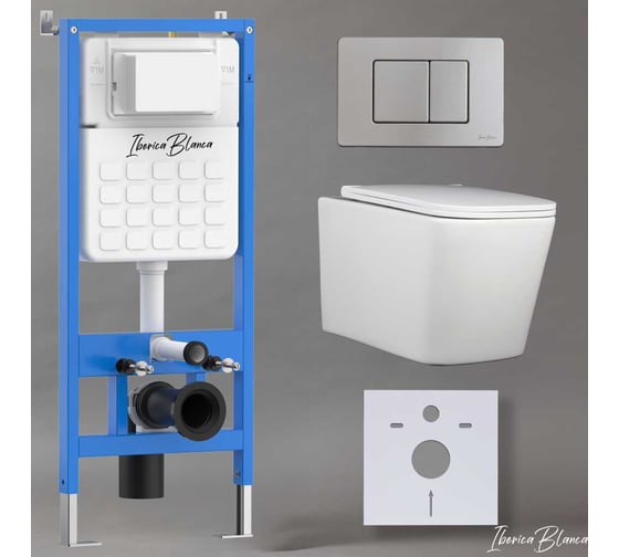 Изображение товара Комплект 3 в 1 Iberica Blanca инсталляция, унитаз торнадо безободковый белый TOLEDO ALTO (IB.TLA.234.1B1), клавиша смыва хром матовый, нержавеющая сталь INOX-C (IB.B011.003.002), IB001.TLA.234.1132