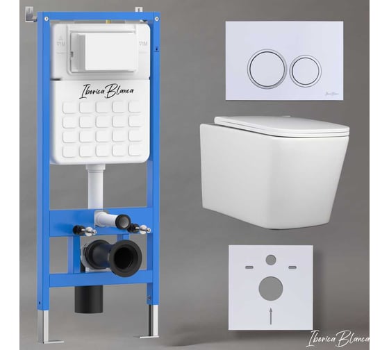 Изображение товара Комплект 3 в 1 Iberica Blanca инсталляция, унитаз торнадо безободковый белый TOLEDO ALTO (IB.TLA.234.1B1), клавиша смыва белый глянцевый,пластик ESTI-O (IB.B082.001.000), IB001.TLA.234.821