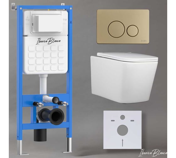 Изображение товара Комплект 3 в 1 Iberica Blanca инсталляция, унитаз торнадо безободковый белый TOLEDO ALTO (IB.TLA.234.1B1), клавиша смыва золото матовый, нержавеющая сталь INOX-O (IB.B081.005.003), IB001.TLA.234.815