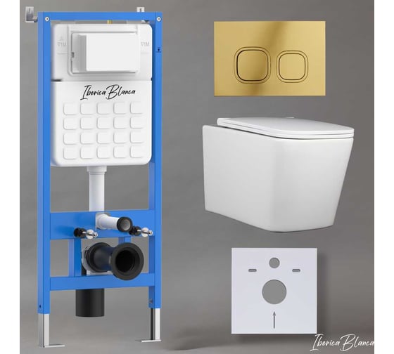 Изображение товара Комплект 3 в 1 Iberica Blanca инсталляция, унитаз торнадо безободковый белый TOLEDO ALTO (IB.TLA.234.1B1), клавиша смыва шампань/золото глянцевый, пластик ESTI-Q (IB.B083.006.001), IB001.TLA.234.836