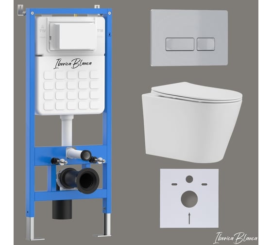 Изображение товара Комплект 3 в 1 Iberica Blanca инсталляция, унитаз торнадо безободковый белый BURGOS ALTO (IB.BRA.234.1B1), клавиша смыва хром матовый из ABS пластика ESTI-R (IB.B021.004.000), IB001.BRA.234.214