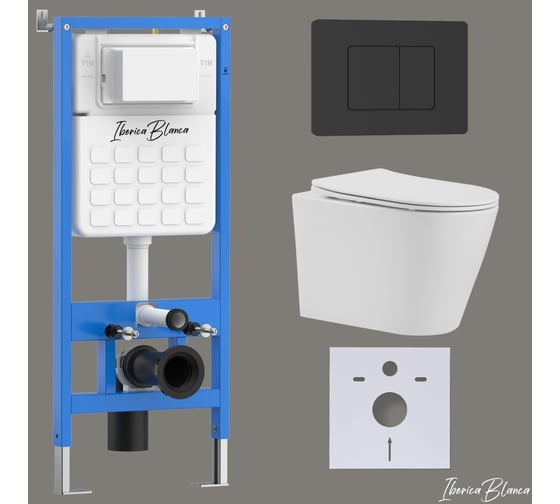 Изображение товара Комплект 3 в 1 Iberica Blanca инсталляция, унитаз торнадо безободковый белый BURGOS ALTO (IB.BRA.234.1B1), клавиша смыва черный матовый из нержавеющей стали INOX-C (IB.B011.002.003), IB001.BRA.234.112