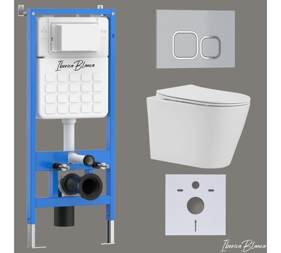 Изображение товара Комплект 3 в 1 Iberica Blanca инсталляция, унитаз торнадо безободковый белый BURGOS ALTO (IB.BRA.234.1B1), клавиша смыва хром матовый из ABS пластика ESTI-Q (IB.B083.004.002), IB001.BRA.234.834