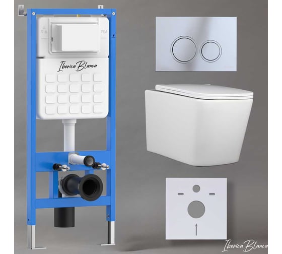 Изображение товара Комплект 3 в 1 Iberica Blanca инсталляция, унитаз торнадо безободковый белый TOLEDO ALTO (IB.TLA.234.1B1), клавиша смыва хром глянцевый, пластик ESTI-O (IB.B082.003.002), IB001.TLA.234.823