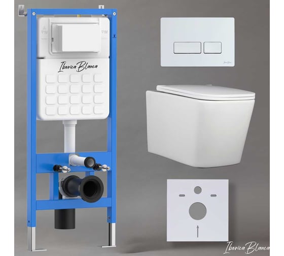 Изображение товара Комплект 3 в 1 Iberica Blanca инсталляция, унитаз торнадо безободковый белый TOLEDO ALTO (IB.TLA.234.1B1), клавиша смыва белый глянцевый, пластик ESTI-R (IB.B021.001.000), IB001.TLA.234.211