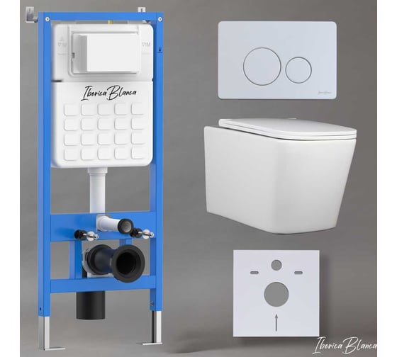 Изображение товара Комплект 3 в 1 Iberica Blanca инсталляция, унитаз торнадо безободковый белый TOLEDO ALTO (IB.TLA.234.1B1), клавиша смыва белый матовый, нержавеющая сталь INOX-O (IB.B081.001.000), IB001.TLA.234.811