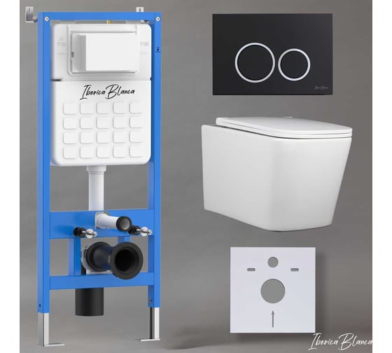 Изображение товара Комплект 3 в 1 Iberica Blanca инсталляция, унитаз торнадо безободковый белый TOLEDO ALTO (IB.TLA.234.1B1), клавиша смыва черный матовый, пластик ESTI-O (IB.B082.002.000), IB001.TLA.234.822