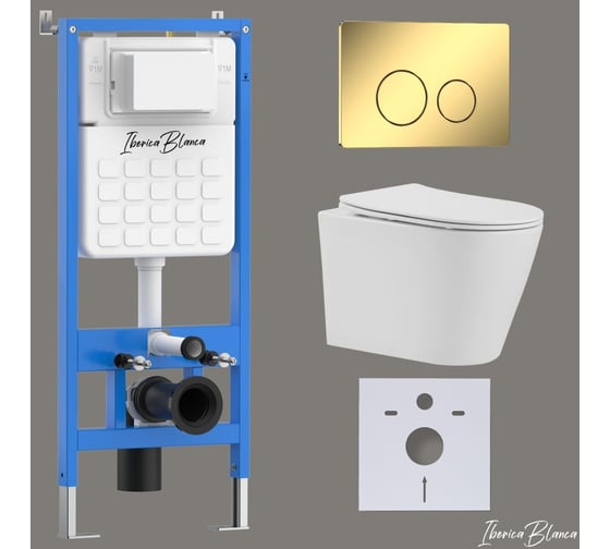Изображение товара Комплект 3 в 1 Iberica Blanca инсталляция, унитаз торнадо безободковый белый BURGOS ALTO (IB.BRA.234.1B1), клавиша смыва шампань/ золото глянцевый из нержавеющей стали INOX-O (IB.B081.006.002), IB001.BRA.234.816