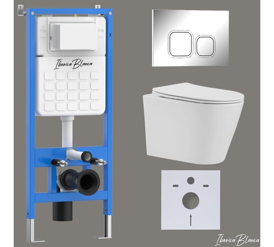 Изображение товара Комплект 3 в 1 Iberica Blanca инсталляция, унитаз торнадо безободковый белый BURGOS ALTO (IB.BRA.234.1B1), клавиша смыва хром глянцевый из ABS пластика ESTI-Q (IB.B083.003.002), IB001.BRA.234.833