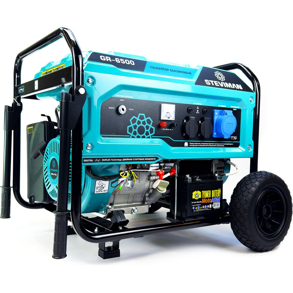 Изображение товара Бензиновый генератор Steviman GR-6500.GR-06500-2402 мощность 6.5 кВт, мобильный, 420 см³