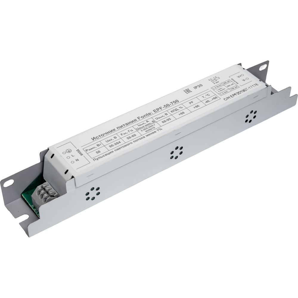 Изображение товара Светодиодный источник питания ALFAOPT D-LUCE Fonte EPF-50-700 50 Вт IP 20 для светодиодных светильн