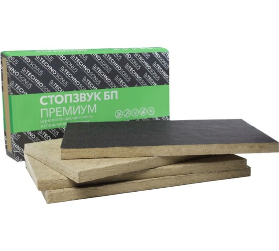 Изображение товара Плита шумопоглощающая ТехноСонус СтопЗвук БП Премиум 1,0м х 0,6м х 50мм, 4шт. 2,4 м2 1300400008