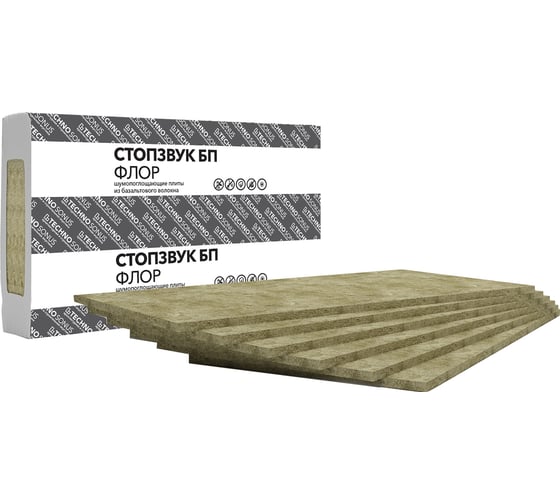 Изображение товара Плита шумопоглощающая ТехноСонус СтопЗвук БП Флор (8 шт; 1.2х0.6 м; 20 мм; 5.76 кв.м) 1300400010