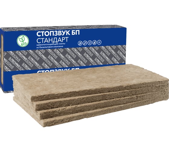 Изображение товара Плита шумопоглощающая ТехноСонус СтопЗвук БП Стандарт (4 шт; 1.2х0.6 м; 50 мм; 2.88 кв.м) 1300400007