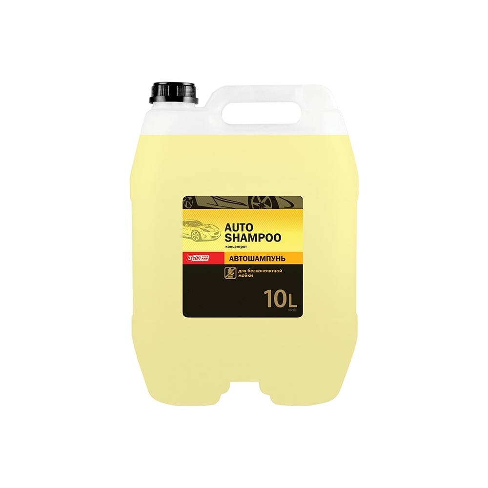 Изображение товара Шампунь для бесконтактной мойки PRO-10 10 л 3ton автошампунь для автомоек