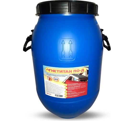 Изображение товара Огнебиозащита Огнетитан ПО Д 50кг БП-00000943