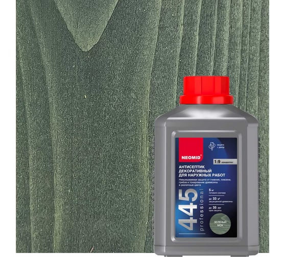 Изображение товара Декоративный антисептик для наружных работ NEOMID 445 (0,5 кг, зеленый мох) Н-445-0,5/зел.м