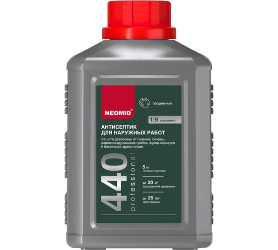 Изображение товара Деревозащитный состав для наружных работ NEOMID 440 (0,5 кг.) Н-440Е-0,5/к1:9