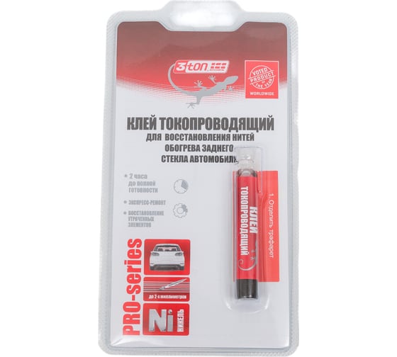 Изображение товара Клей токопроводящий ТР-113 2 мл 3ton 55399