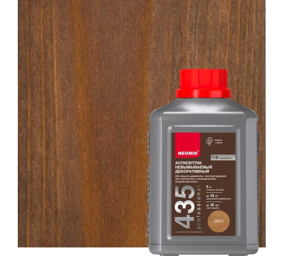Изображение товара Декоративный невымываемый антисептик NEOMID 435 (0,5 кг, орех) Н-435-0,5/к1:9 ор