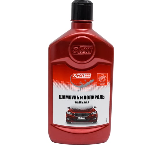 Изображение товара Шампунь и полироль ТК-7 WASH & WAX 550 мл 3ton 40003