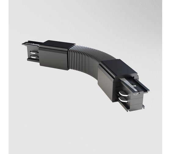 Изображение товара Коннектор гибкий VOLTEGA Trinity черный TRA-VGL005CF-31B