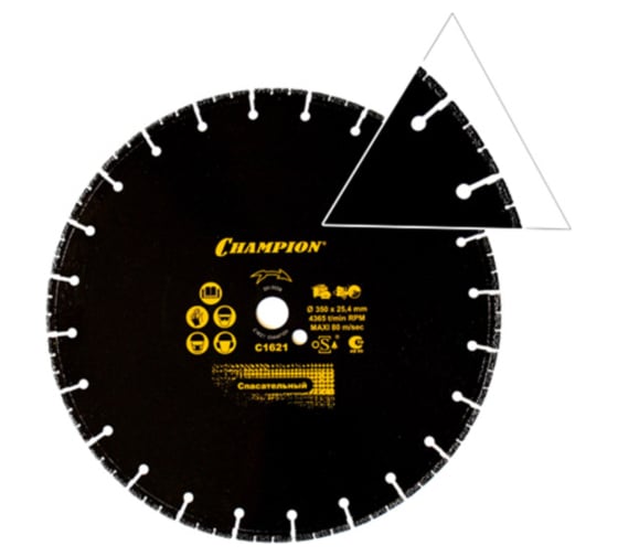 Изображение товара Диск алмазный PRO V-tech Multi Purpose (350х25.4х10 мм) Champion C1621