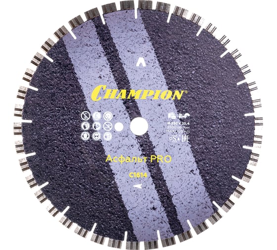 Изображение товара Диск алмазный асфальт PRO Asphalt Runnerа (350х25.4х10 мм) Champion C1614