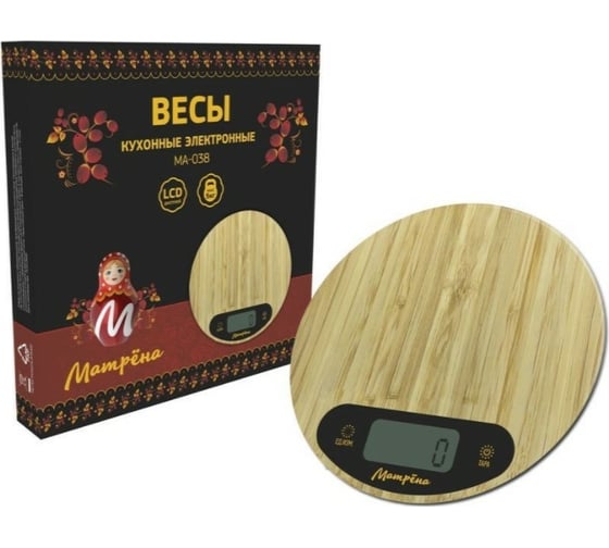 Изображение товара Кухонные электронные весы Матрёна МА-038 007161
