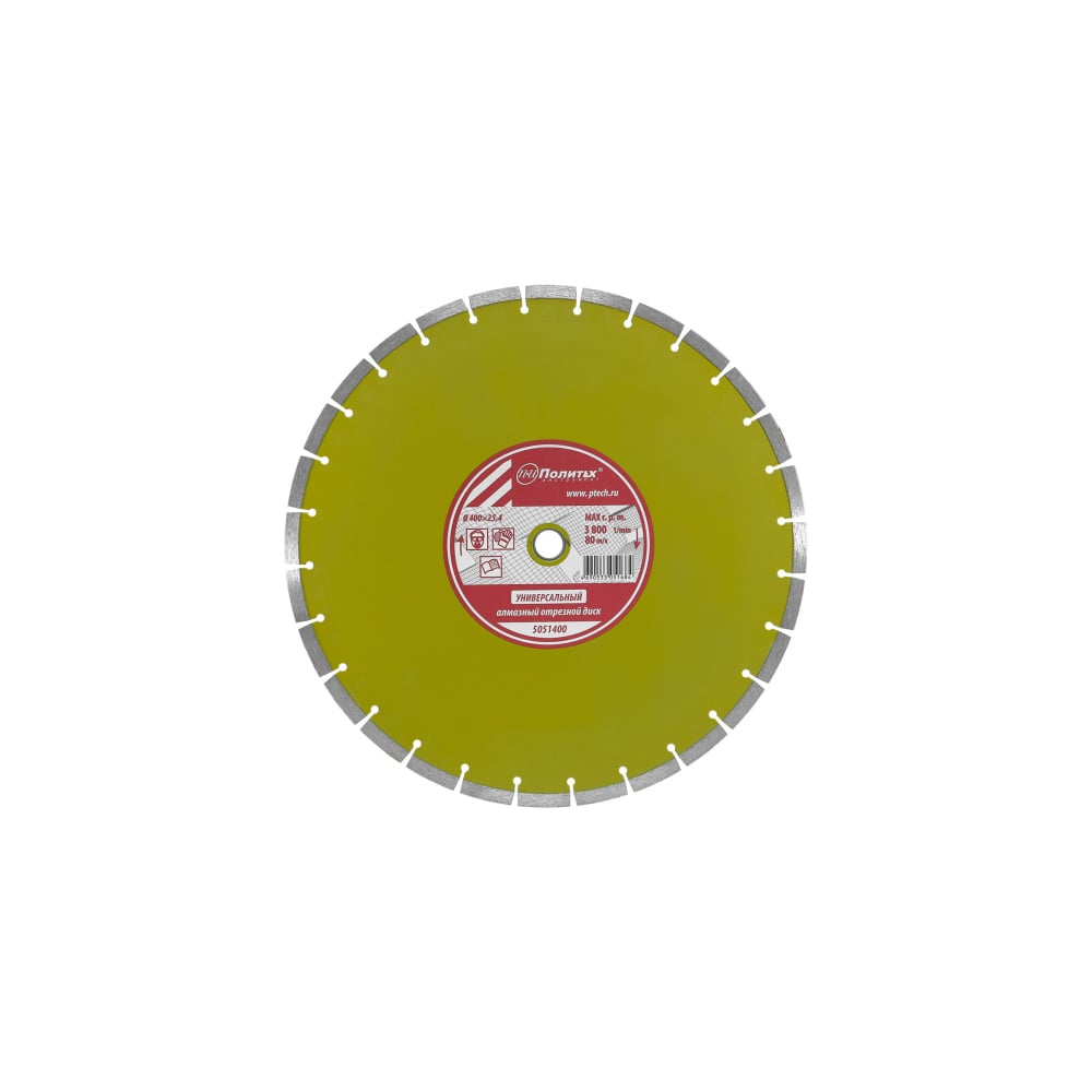 Изображение товара Диск отрезной алмазный сегментный 400x25.4x3.5 мм Политех
