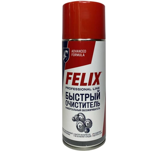 Изображение товара Быстрый универсальный очиститель-обезжириватель FELIX 520 мл 430110113