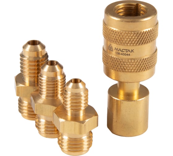 Изображение товара Набор переходников для заправки автокондиционеров Volvo, 4 предмета МАСТАК 105-40044