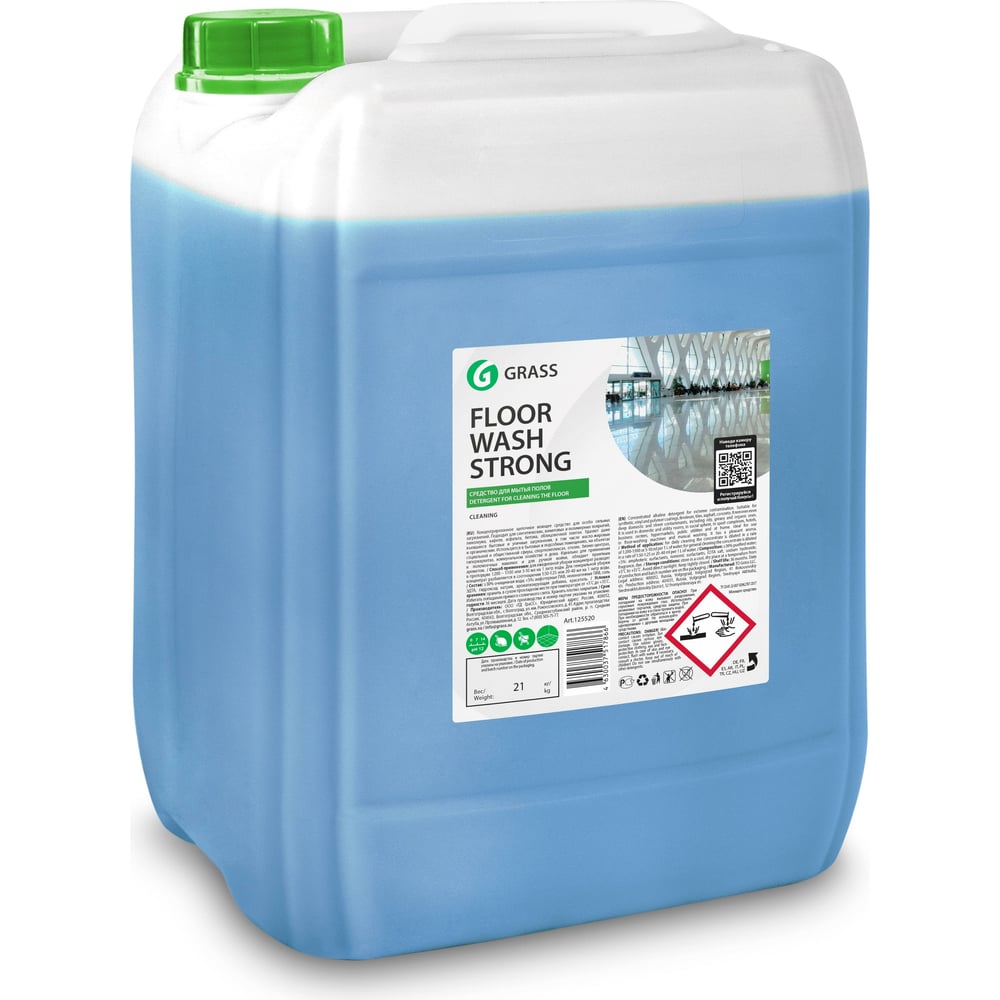 Floor wash professional. Щелочное средство для мытья пола "Floor Wash strong" (канистра 1 л). Грасс Floor Wash strong. Grass щелочное средство для мытья пола "Floor Wash strong" (канистра 21 кг). Средство для мытья полов Floor Wash strong 10 л рн12.