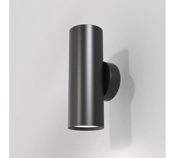 Изображение товара Настенный светильник VOLTEGA (бра) VGL VGL068WL-02B