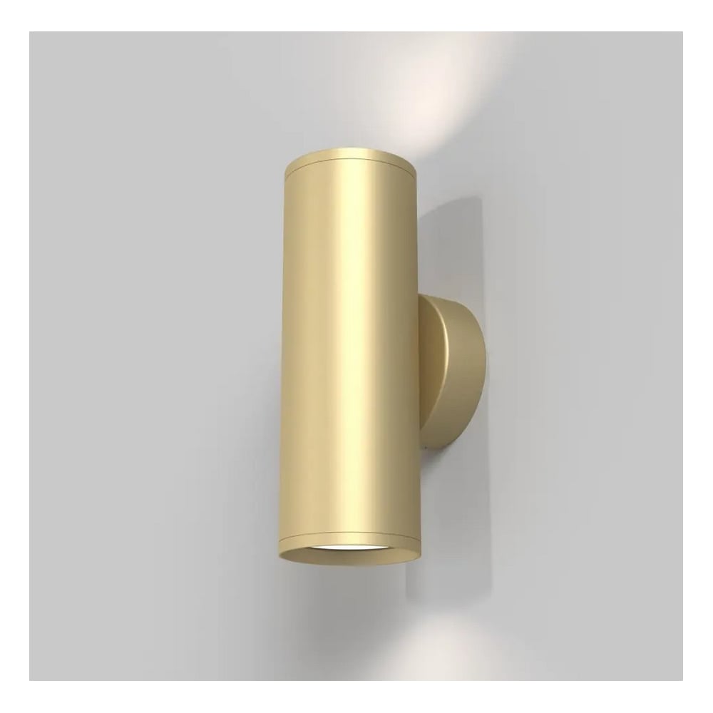 Изображение товара Настенный светильник VOLTEGA VGL VGL068WL-02MG с регулировкой яркости