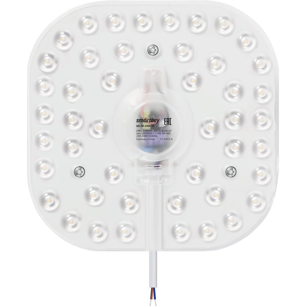 Изображение товара Светодиодный LED модуль Smartbuy M 24W 4000K IP65 для общего освещения