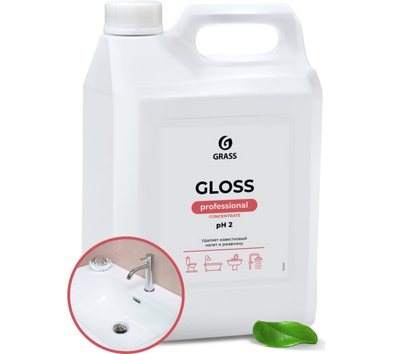 Изображение товара Концентрированное чистящее средство Grass Gloss Concentrate канистра 5,5 кг 125323