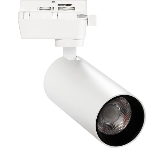 Изображение товара Светодиодный LED светильник Smartbuy Track COB15w -White4000K/IP20 SBL-TKW1-15w-4K
