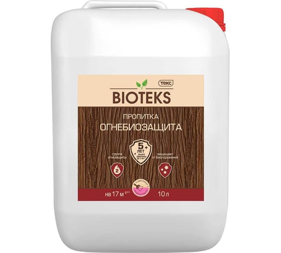 Изображение товара Пропитка Текс Огнебиозащита BIOTEKS Универсал c розовым индикатором 10л 700002153