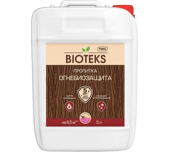 Изображение товара Пропитка Текс Огнебиозащита BIOTEKS Универсал c розовым индикатором 5л 700002152